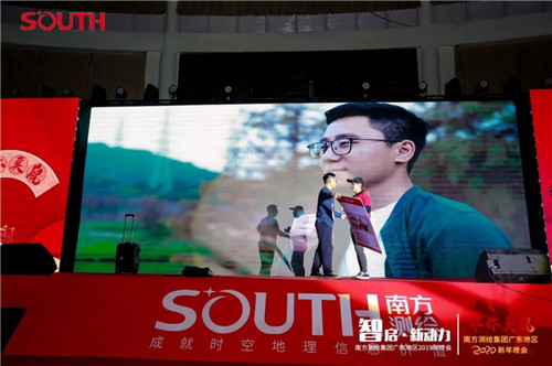 博天堂(918)官方网站 - 让你更杰出